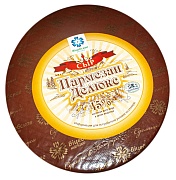 Сыр Пармезан 45% Беларусь, ~8 кг.
