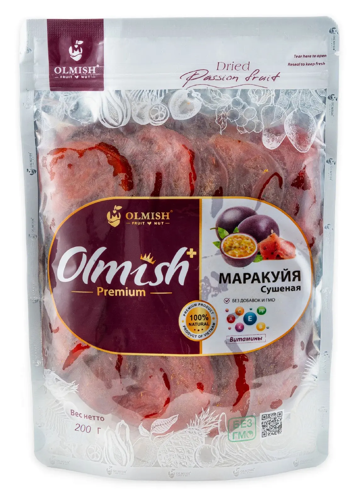 Маракуйя сушеная Olmish Premium, 0.2 кг.