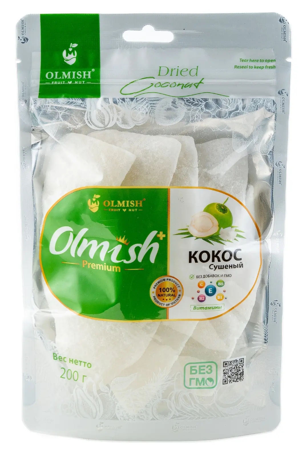Кокос сушеный Olmish Premium, 0.2 кг.