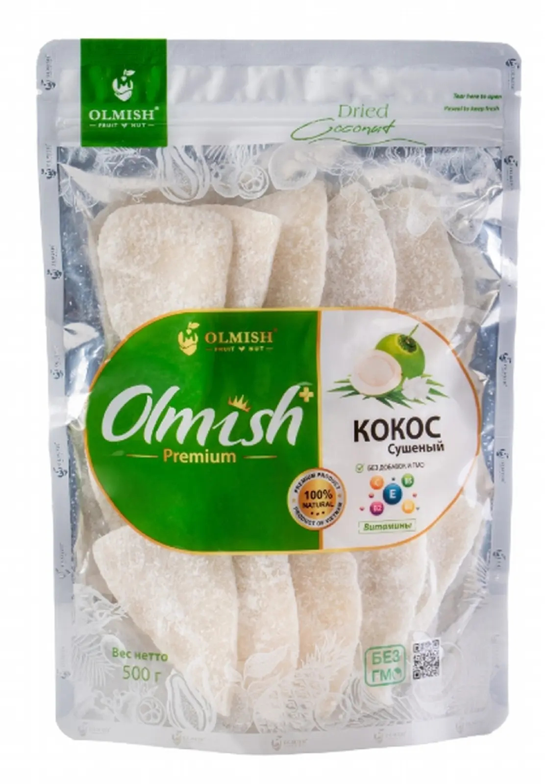 Кокос сушеный Olmish Premium, 0.5 кг.