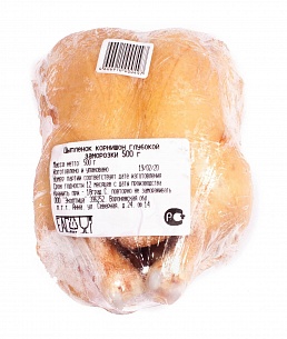 Цыпленок корнишон желтый кукурузного откорма замороженный Экоферма, 0.5 кг.