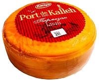 Сыр Пармезан 35%, 3 месяца выдержки Kalleh,~ 6.5 кг.