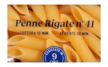 Макаронные изделия Пенне Ригате №41 De Cecco, 0.5 кг.