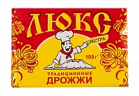 Дрожжи хлебопекарные прессованные Люкс экстра Россия, 0.1 кг.