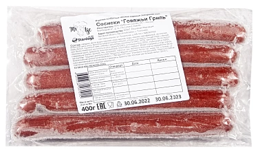 Сосиски из говядины Гриль 5шт.*80 гр. замороженные в/у Россия, 0.4 кг.