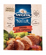 Приправа для свинины с овощами и специями Vegeta, 0.02 кг.