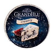 Сыр с голубой плесенью ГрандБлю creamy 56% Милкана,~1.3 кг.