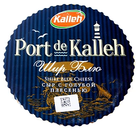 Cыр с голубой плесенью Shire Blue полутвердый 53% Kalleh,~3 кг.