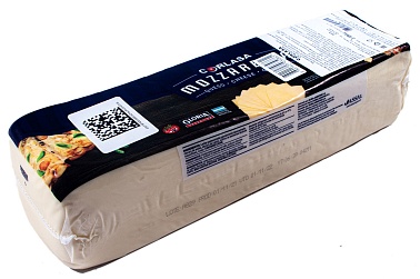 Сыр Моцарелла для пиццы 45% Аргентина,~3.5 кг.