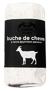 Сыр козий с белой плесенью Бюш де Шевр в пепле фруктовых деревьев Coeur du nord, 0.09 кг.