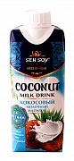 Напиток кокосовый молочный без лактозы Сэн Сой, 0.33 л.