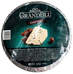Сыр с голубой плесенью ГрандБлю intens 50% Милкана, ~2.6 кг.