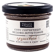 Соус горчичный медово-фруктовый Груша к сыру Philosophia de Natura, 0.1 кг. 