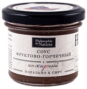 Соус горчичный медово-фруктовый Инжирный к сыру Philosophia de Natura, 0.1 кг.