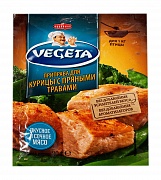 Приправа для курицы с пряными травами Vegeta, 0.02 кг.