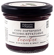 Соус горчичный медово-фруктовый Вишня к мясу Philosophia de Natura, 0.1 кг.