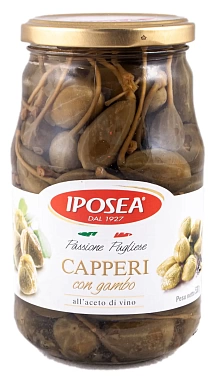 Каперсы плоды с черенками в рассоле Iposea, 0.53 кг.