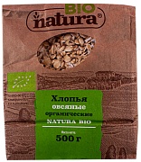 Хлопья овсяные органические Natura BIO, 0.5 кг.
