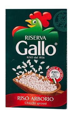 Рис Арборио для ризотто шлифованный Riso Gallo, 1 кг.