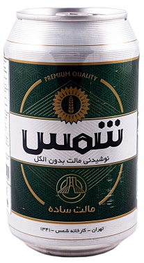 Пиво безалкогольное светлое фильтрованное SHAMS Classic Malt ж/б Kalleh, 0.33 л.
