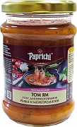 Основа для супа Том Ям Папричи, 0.25 кг.