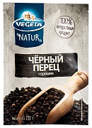 Перец черный горошек Vegeta, 0.02 кг.