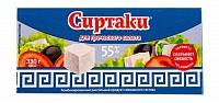 Сырный продукт Сиртаки для греческого салата 55% Original, 0.33 кг.