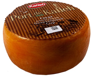 Сыр Гауда полутвердый выдержанный 49% Kalleh,~3 кг.