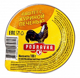 Паштет из куриной печени Podravka, 0.1 кг.