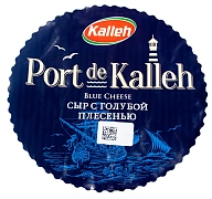 Cыр с голубой плесенью Blue Cheese 53% Kalleh,~3 кг.