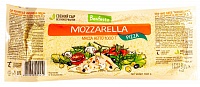 Сыр Моцарелла для пиццы 40% Bonfesto, 1 кг.